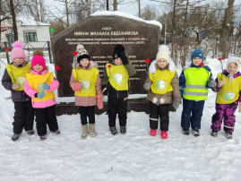 Экскурсия в сквер Михаила Евдокимова Экскурсия в сквер Михаила Евдокимова.